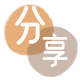 葫芦岛秒套信用卡 - 信用卡套现平台-京东白条套现商家